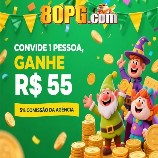 80PG Ganhe R$ 100,00 Gratis