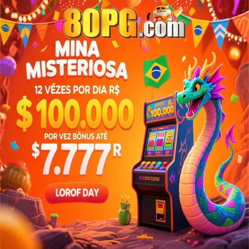 80PG Mina Misteriosa